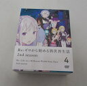 DVD Re:[n߂ِE 2nd season 4yÁzyAj/DVDzyizyD23080054IAz