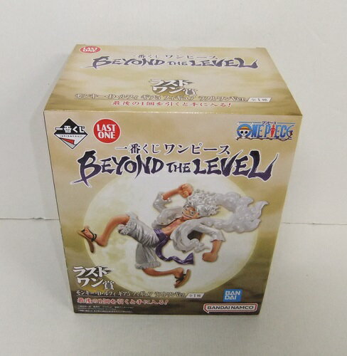 【未開封】一番くじ ワンピース BEYOND THE LEVEL ラストワン賞 モンキー D ルフィ ギア5 フィギュア ラストワンVer.【中古】【フィギュア/おもちゃ】【併売品】【O23080316IA】