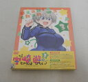 【未開封】DVD 宇崎ちゃんは遊びたい! 第3巻 (初回生産版)【中古】【アニメ/DVD】【併売品】【D23090032IA】