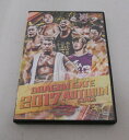 DVD DRAGON GATE 2017 AUTUMN STAGE【中古】【その他/DVD】【併売品】【D23090044IA】