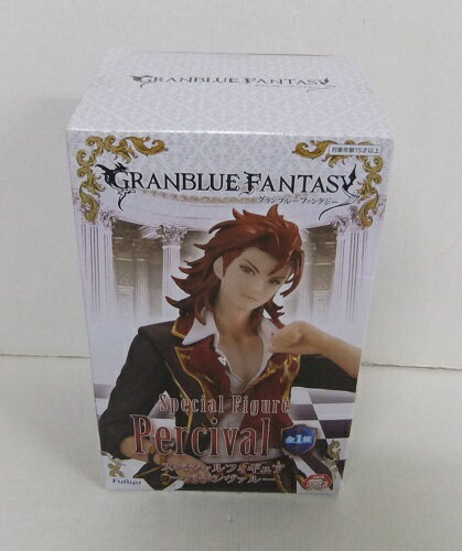 【未開封】グランブルーファンタジー スペシャルフィギュア パーシヴァル【中古】【フィギュア/おもちゃ】【併売品】【O23090197IA】