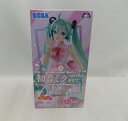 【未開封】初音ミクシリーズ Luminasta spring おむたつVer.【中古】【フィギュア/おもちゃ】【併売品】【O23100367IA】