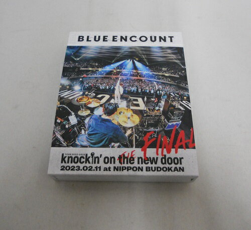 商品説明 タイトル Blu-ray BLUE ENCOUNT / BLUE ENCOUNT TOUR 2022-2023-knockin’on the new door-THE FINAL 2023.02.11 at NIPPON BUDOKAN （初回生産限定盤） メーカー ソニー・ミュージックソリューションズ 状態ランク B ディスクは綺麗な状態ですが、ケースに擦れあります。 (アンケートハガキ、オビ、チラシなど欠品している場合がございます。) 発送方法 ヤマト運輸、日本郵便、いずれかの発送方法にて発送させていただきます。 送料無料ラインの場合、追跡番号有の最安発送方法とさせていただきますこと、ご了承ください。 代引き発送の際は宅急便料金での発送となります。 (メール便料金、レターパックプラス料金を選択の場合、宅急便料金に変更させていただきます。) 注意 店舗併売品となっておりますので、売り切れとなっている場合もございます。 何点かの同梱により、送料無料ラインに該当した場合に欠品があった場合は、 送料無料ラインの兼ね合いもあるかと思いますので、 一度お取引を全てキャンセルさせていただきます。 ご理解お願いいたします。 状態ランクの表記説明 S新品 A パッケージ開封の未使用品。もしくは未開封で新品同様の状態。B本体にキズやヨゴレがほとんど無い良い状態。パッケージに気にならない擦れなどがある状態。 付属品欠品なしの状態。C 本体にキズやヨゴレがほとんど無い良い状態。 パッケージに気にならない擦れなどがある状態。 付属品欠品のある状態。D 若干の使用感のある状態。 (本体、パッケージなどに若干の傷や汚れ)付属品欠品なしの状態。E 若干の使用感のある状態。 (本体、パッケージなどに若干の傷や汚れ)付属品欠品のある状態。F かなりの使用感のある状態。（目立つ傷・汚れ）付属品欠品なしの状態。G かなりの使用感のある状態。（目立つ傷・汚れ）付属品欠品のある状態。Hかなりダメージのある状態。（状態・作動に関しては保証出来ません）