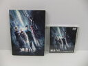 Blu-ray 舞台 幽遊白書【中古】【邦画/Blu-ray】【併売品】【D24010011IA】