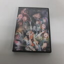 DVD 中野サンプラザホール単独公演 生鳴兆候 ぜんぶ君のせいだ。【中古】【音楽/DVD】【併売品】【D24010105IA】