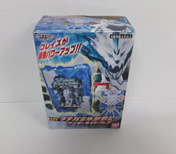 仮面ライダーセイバー DXタテガミ氷獣戦記 ワンダーライドブック【中古】【フィギュア/おもちゃ】【併売品】【O24010186IA】