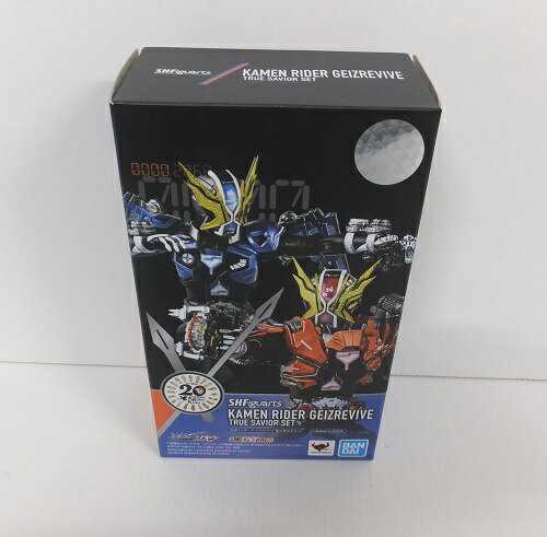 楽天セカンドハンドショップS.H.Figuarts 仮面ライダーゲイツリバイブ 真の救世主セット【中古】【フィギュア/おもちゃ】【併売品】【O24010318IA】