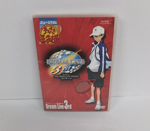 DVD ミュージカル『テニスの王子様』コンサート Dream Live 3rd【中古】【アニメ/DVD】【併売品】【D24020019IA】