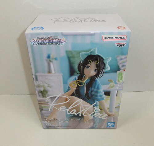 楽天セカンドハンドショップ【未開封】アイドルマスター シャイニーカラーズ Relax time 三峰結華【中古】【フィギュア/おもちゃ】【併売品】【O24020117IA】