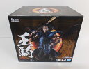 Figuarts ZERO キングダム 王騎 出陣【中古】【フィギュア/おもちゃ】【併売品】【O24020208IA】