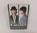 商品説明 タイトル Blu-ray 「AD-LIVE2017」第2巻 メーカー アニプレックス 状態ランク D CAST・・鳥海浩輔、中村悠一。　ディスクは綺麗な状態ですが、ケースに擦れ、傷あります。　画像に映るもの全ての出品です。　 (アンケートハガキ、オビ、チラシなど欠品している場合がございます。) 発送方法 ヤマト運輸、日本郵便、いずれかの発送方法にて発送させていただきます。 送料無料ラインの場合、追跡番号有の最安発送方法とさせていただきますこと、ご了承ください。 代引き発送の際は宅急便料金での発送となります。 (メール便料金、レターパックプラス料金を選択の場合、宅急便料金に変更させていただきます。) 注意 店舗併売品となっておりますので、売り切れとなっている場合もございます。 何点かの同梱により、送料無料ラインに該当した場合に欠品があった場合は、 送料無料ラインの兼ね合いもあるかと思いますので、 一度お取引を全てキャンセルさせていただきます。 ご理解お願いいたします。 状態ランクの表記説明 S新品 A パッケージ開封の未使用品。もしくは未開封で新品同様の状態。B本体にキズやヨゴレがほとんど無い良い状態。パッケージに気にならない擦れなどがある状態。 付属品欠品なしの状態。C 本体にキズやヨゴレがほとんど無い良い状態。 パッケージに気にならない擦れなどがある状態。 付属品欠品のある状態。D 若干の使用感のある状態。 (本体、パッケージなどに若干の傷や汚れ)付属品欠品なしの状態。E 若干の使用感のある状態。 (本体、パッケージなどに若干の傷や汚れ)付属品欠品のある状態。F かなりの使用感のある状態。（目立つ傷・汚れ）付属品欠品なしの状態。G かなりの使用感のある状態。（目立つ傷・汚れ）付属品欠品のある状態。Hかなりダメージのある状態。（状態・作動に関しては保証出来ません）