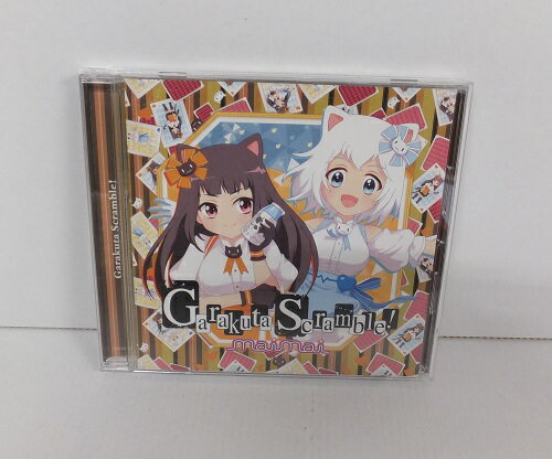 【邦楽】maimai × t+pazolite SPECIAL CD「Garakuta Scramble!」【中古】【音楽/CD】【併売品】【M24030042IA】