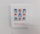 Blu-ray ライアー×ライアー 豪華版 Blu-ray【中古】【邦画/Blu-ray】【併売品】【D24040073IA】