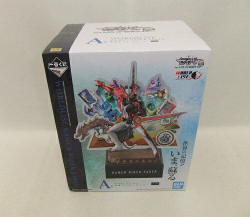 一番くじ 仮面ライダーセイバー NO.02 feat.レジェンド仮面ライダー A賞 WORLDLISE 仮面ライダーセイバー【中古】【フィギュア/おもちゃ】【併売品】【O24040313IA】