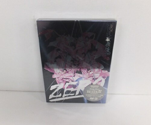 DVD 滝沢歌舞伎ZERO (初回生産限定盤)【中古】【音楽/DVD】【併売品】【D24050020IA】