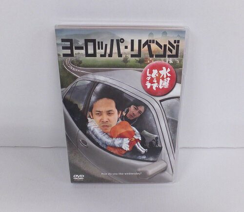 DVD ˤɤǤ礦 衼åѡ٥󥸡šۡڤФ/DVDۡʻʡۡD24050058IA