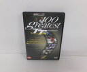 DVD 100GREATEST TT MOMENTS アイル・オブ・マン ツーリスト・トロフィーレース 100イヤーズ・アニバーサリー【中古】【その他/DVD】...