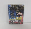 DVD クラシックダービー ボカ・ジュニオールズvsリーヴェル・プレート【中古】【その他/DVD】【併売品】【D24060018IA】