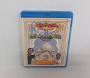 Blu-ray 東野・岡村のプライベートでごめんなさい...インドの旅 プレミアム完全版【中古】【お笑い/Blu-ray】【併売品】【D24060035IA】