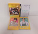 DVD 書けないッ! ? ~脚本家 吉丸圭佑の筋書きのない生活~ DVD-BOX【中古】【邦画/DVD】【併売品】【D24070064IA】