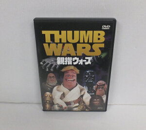 DVD 親指ウォーズ【中古】【洋画/DVD】【併売品】【D24110025IA】