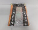 【未開封】ホロライブ 桃鈴ねね 3Dライブ記念 ねね推しはっぴ【中古】【その他/おもちゃ】【併売品】【O24110083IA】