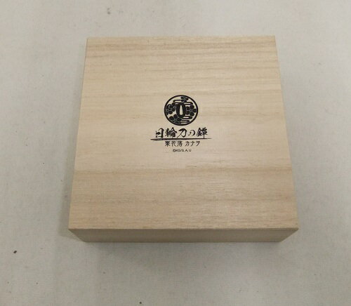 【中古】鬼滅の刃日輪刀の鐔栗花落カ...