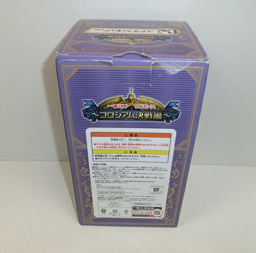 一番くじ ワンピース～コロシアム決戦編～ C賞 コアラフィギュア【中古】【フィギュア/おもちゃ】【併売品】【O25010255IA】 — vista 2