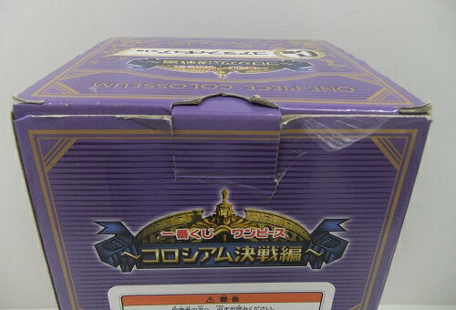 一番くじ ワンピース～コロシアム決戦編～ C賞 コアラフィギュア【中古】【フィギュア/おもちゃ】【併売品】【O25010255IA】 — vista 3