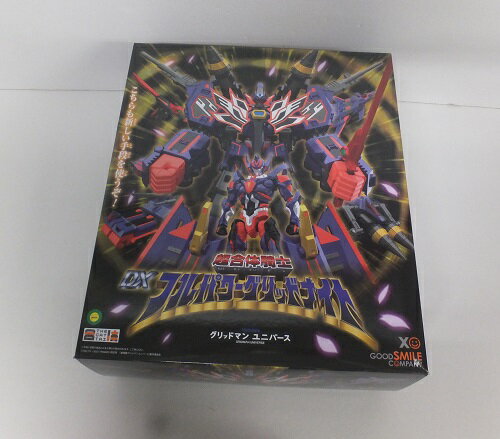 楽天市場】THE合体 超合体騎士 DXフルパワーグリッドナイトの通販 楽天市場】THE合体 超合体騎士 DXフルパワーグリッドナイトの通販