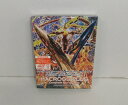 Blu-ray マクロスプラス Complete Blu-ray Box (期間限定生産版)【中古】【アニメ/Blu-ray】【併売品】【D25030075IA...