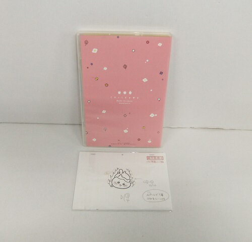 【中古】ayumi hamasaki ARENA TOUR 2016 A ~M(A(ロゴ表記))DE IN JAPAN~ [Blu-ray]