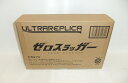 【未開封】ウルトラレプリカ ゼロスラッガー【中古】【その他/おもちゃ】【併売品】【O25030057IA】