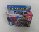仮面ライダーギーツ DXビートレイズバックル【中古】【その他/おもちゃ】【併売品】【O25030124IA】