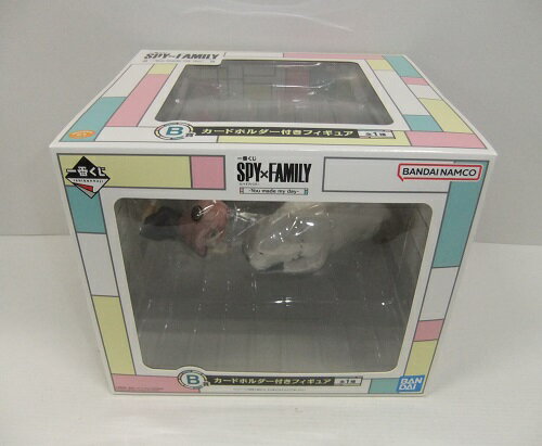 Rakuten - 【未開封】一番くじ SPY×FAMILY ーYou made my dayー B賞 カードホルダー付きフィギュア【中古】【フィギュア/おもちゃ】【併売品】【O25030352IA】