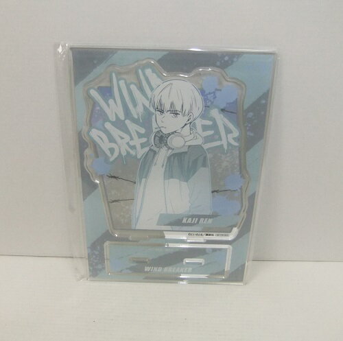【未開封】WIND BREAKER ラッキー缶バッジ BIGアクリルスタンド 梶蓮【中古】【その他/おもちゃ】【併売品】【O25040116IA】