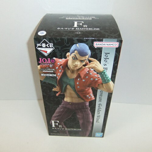 一番くじ ジョジョの奇妙な冒険 GOLDEN WIND -HITMAN TEAM- F賞 ホルマジオ MASTERLISE【中古】【フィギュア/おもちゃ】【併売品】【O25040157IA】