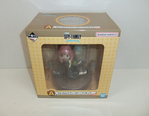 【未開封】一番くじ SPY×FAMILY -Lovely Ordinary Days- A賞 うぉっちんぐてぃーびー♪フィギュア【中古】【フィギュア/おもちゃ】【併売品】【O25040167IA】(3.0)