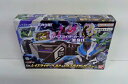 仮面ライダーギーツ DXレイズライザーベルト&レイズライザーカードセット【中古】【その他/おもちゃ】【併売品】【O25040367IA】