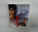 DVD 魚影の群れ【中古】【邦画/DVD】【併売品】【D25050039IA】