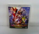 Blu-ray 劇場短編 仮面ライダーセイバー 不死鳥の剣士と破滅の本/劇場版 仮面ライダーゼロワン REAL×TIME コレクターズパック 【中古】【邦画/Blu-ray】【併売品】【D25060027IA】