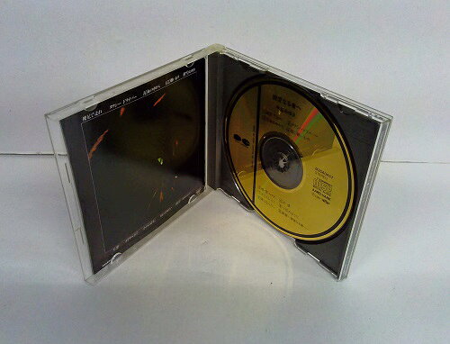【邦楽】中島みゆき / 親愛なる者へ【中古】【音楽/CD】【併売品】【M25070032IA】