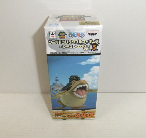 Rakuten - 【未開封】ワンピース ワールドコレクタブルフィギュア～ワーコレZOO～vol.5 ヨコヅナ【中古】【フィギュア/おもちゃ】【併売品】【O25080144IA】