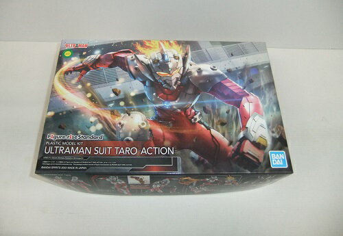 Figure-rise Standard ULTRAMAN SUIT TARO -ACTION-