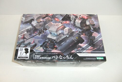 【未組立】警視庁07式-III型特殊車両 パトなっちん【中古】【プラモデル】【併売品】【O25110040IA】