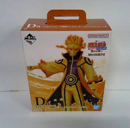 一番くじ NARUTO-ナルト- 疾風伝 繋がる思い D賞 うずまきナルト (九喇嘛リンクモ...