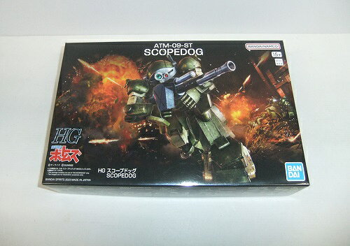 き*え様 HGボトムズ⭐︎プラモデル15個セット Amazon | BANDAI SPIRITS(バンダイ スピリッツ) HG 装甲騎兵ボトムズ