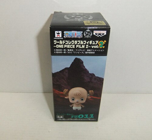 乐天商城 - 【未開封】ワンピース ワールドコレクタブルフィギュア～ONE PIECE FILM Z～vol.2 トニートニー・チョッパー(帽子無し)【中古】【フィギュア/おもちゃ】【併売品】【O25120364IA】