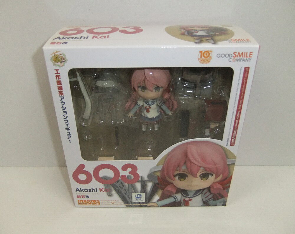 Rakuten - ねんどろいど 艦隊これくしょん -艦これ- 明石改【中古】【フィギュア/おもちゃ】【併売品】【O26020108IA】