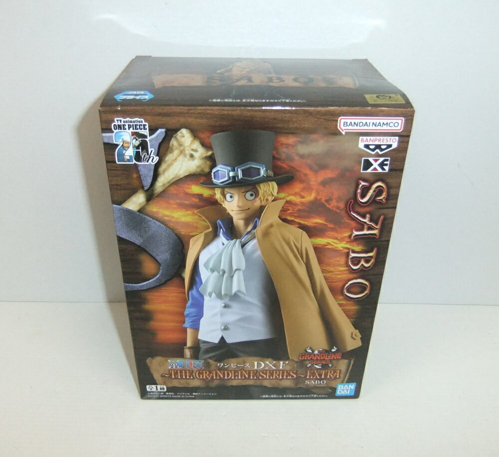 乐天商城 - 【未開封】ワンピース DXF～THE GRANDLINE SERIES～EXTRA SABO サボ【中古】【フィギュア/おもちゃ】【併売品】【O26020113IA】
